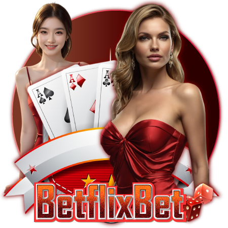 BETflixbet คาสิโนออนไลน์ค่ายใหญ่ อัดแน่นความสนุกเพียบ